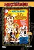 Ze do Periquito - movie with Amacio Mazzaropi.