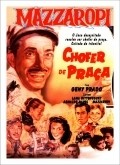 Chofer de Praca - movie with Geny Prado.