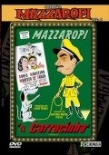 A Carrocinha - movie with Amacio Mazzaropi.