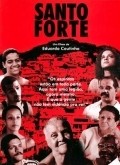 Santo Forte film from Eduardo Coutinho filmography.
