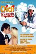 Didi: O Cupido Trapalhao film from Paulo Aragao filmography.