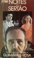 Noites do Sertao - movie with Alvaro Freire.
