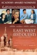 East of West - movie with Phil Hawn.