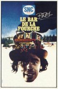 Le bar de la fourche - movie with Bernard La Jarrige.