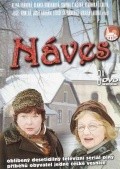 Naves - movie with Alena Vranova.