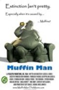 Muffin Man film from Jessica Eisner filmography.