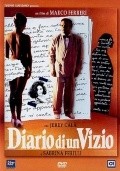 Diario di un vizio film from Marco Ferreri filmography.