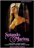 Spiando Marina film from Sergio Martino filmography.