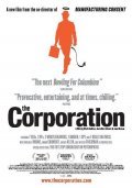 The Corporation film from Djennifer Ebbott filmography.