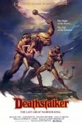 Deathstalker film from James Sbardellati filmography.