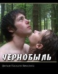 Tchernobyl film from Pascal-Alex Vincent filmography.