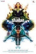 Shaitan film from Bejoy Nambiar filmography.