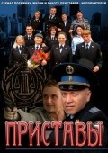 Pristavyi - movie with Igor Golovin.