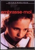 Embrasse-moi - movie with Dominique Valadie.
