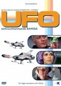 UFO (serial 1970 - 1973) - movie with Gabrielle Drake.