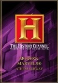 Modern Marvels  (serial 1994 - ...) is the best movie in Will Lyman filmography.