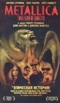 Metallica: Some Kind of Monster - movie with Lars Ulrich.