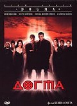 Dogma film from Kevin Smith filmography.