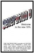 Generation U film from Andre Uelsh filmography.