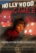 Hollywood Gamble is the best movie in Blake Dawson filmography.
