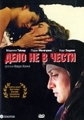 Beyond Honor is the best movie in Albert Fam filmography.