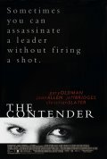 The Contender film from Rod Lurie filmography.