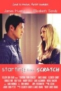 Starting from Scratch - movie with Elizabeth Sandy.