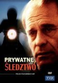 Prywatne sledztwo is the best movie in Andrzej Pieczynski filmography.