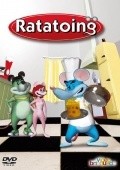 Animation movie Ratatoing.