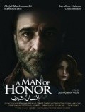 Film A Man of Honor.