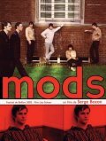 Mods film from Serge Bozon filmography.