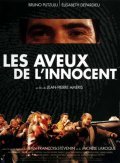 Les aveux de l'innocent - movie with Bruno Putzulu.