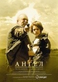 Angel - movie with Feliks Antipov.