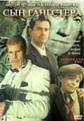 Hoodlum & Son - movie with Robert Vaughn.