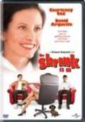 The Shrink Is In film from Richard Benjamin filmography.