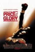 Price of Glory film from Carlos Avila filmography.
