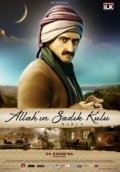 God's Faithful Servant: Barla is the best movie in Erkan Bektas filmography.