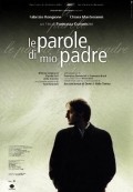 Le parole di mio padre is the best movie in Mimmo Calopresti filmography.