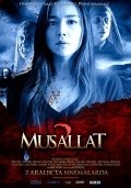 Musallat 2: Lanet film from Alper Mestci filmography.