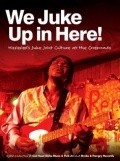We Juke Up in Here is the best movie in Elmo Williams filmography.