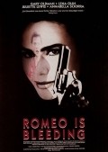 Romeo Is Bleeding film from Peter Medak filmography.