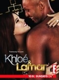 Khloe & Lamar