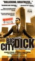 Big City Dick: Richard Peterson's First Movie is the best movie in Pat Cashman filmography.