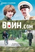 Voin.com - movie with Evgeniya Dmitrieva.