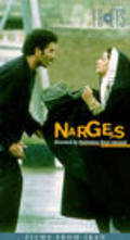 Nargess - movie with Baran Kosari.