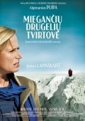 Mieganciu drugeliu tvirtove is the best movie in Migle Polikeviciute filmography.