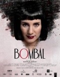 Bombal - movie with Alejandro Goic.