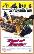 Track of Thunder - movie with Ray Stricklyn.