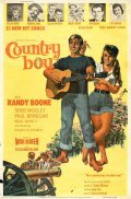 Country Boy - movie with Sheb Wooley.