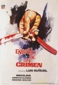 Ensayo de un crimen film from Luis Bunuel filmography.